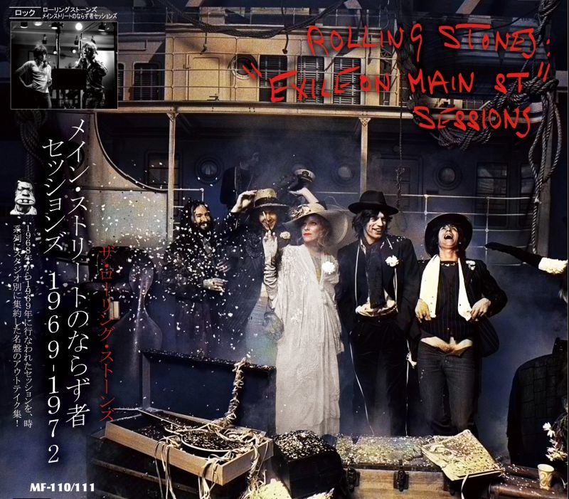 THE ROLLING STONES / EXILE ON MAIN ST. SESSIONS 【2CD