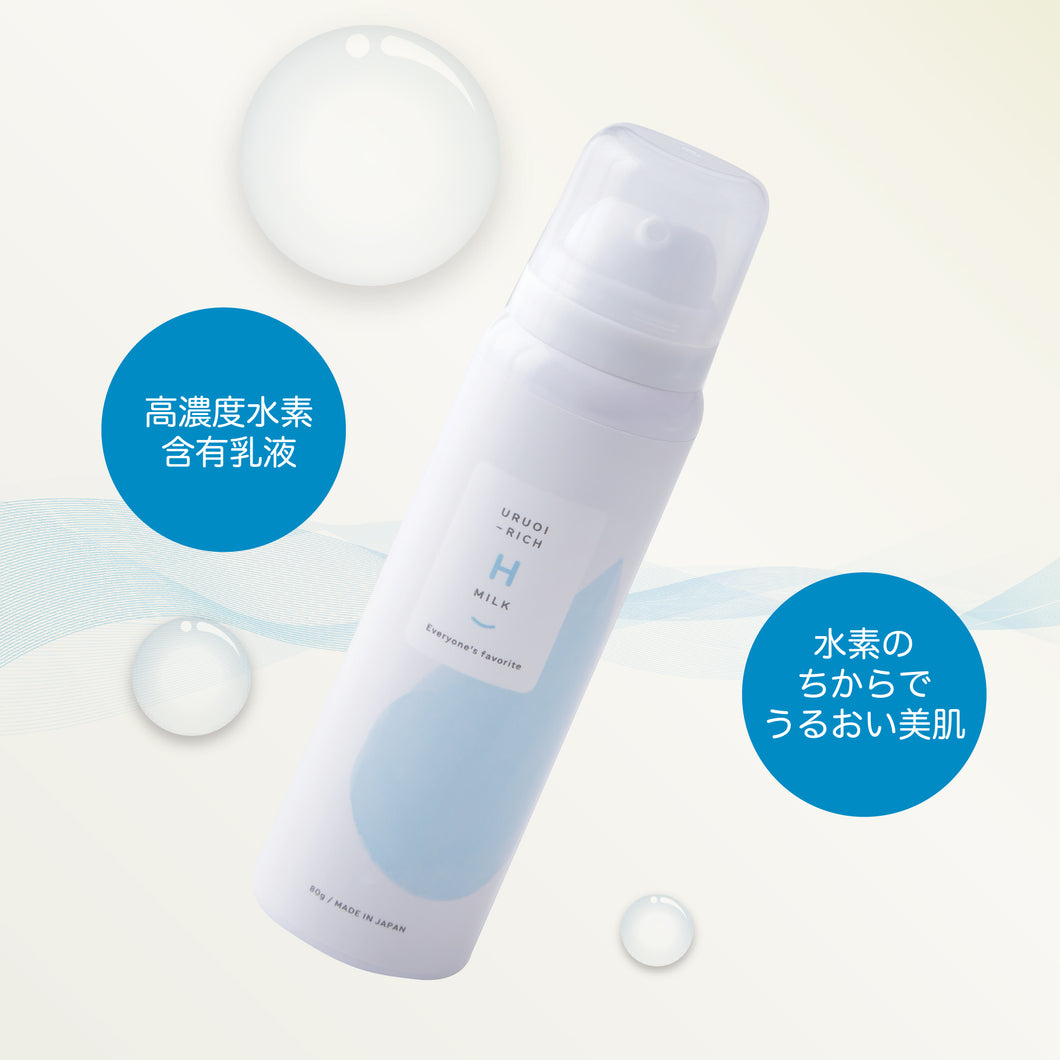 うるおいリッチHミルク – クリアライフ