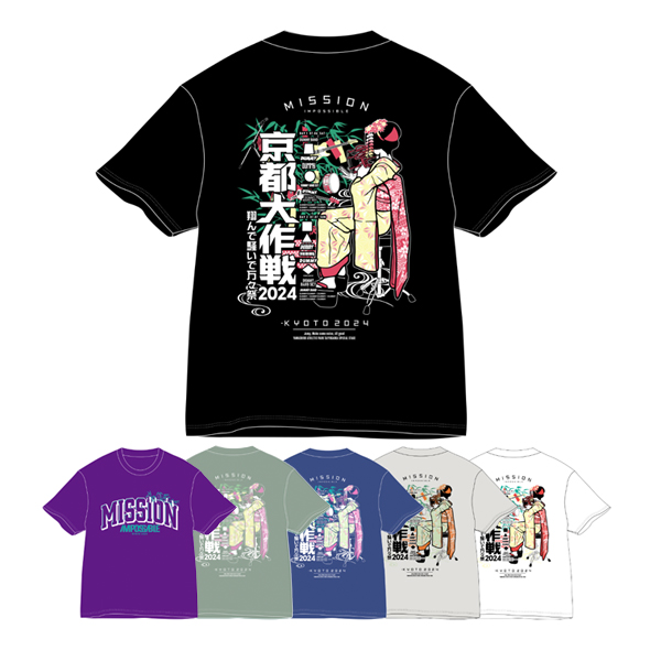 京都大作戦2024 事後通販 】 舞妓Tシャツ 《申込期間7/8～7/15 発送8
