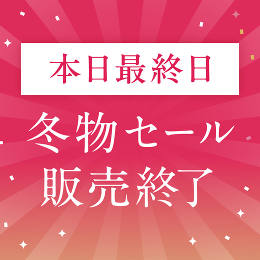 クロコダイル(CROCODILE) 公式通販サイト レディース・メンズファッション