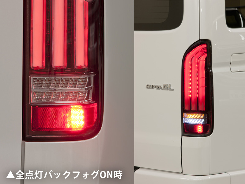 VALENTI ジュエルLEDテールランプREVO TYPE2 | 200系ハイエース・NV350