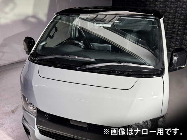 200系ハイエース レクサスワイパーアームセット | 200系ハイエース