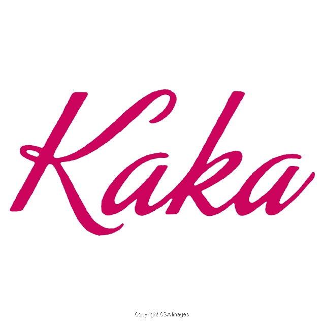 Kaka | #C788741 | CSA Images