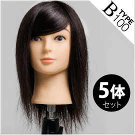 カット練習用ウィッグ | Cutwig.jp | 人毛カットウィッグ、カット