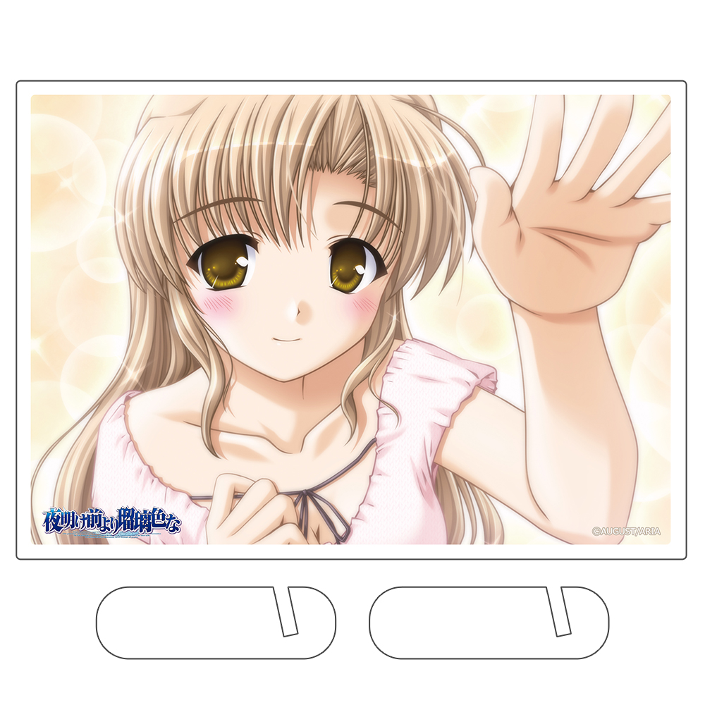 夜明け前より瑠璃色な]アクリルパネル（穂積 さやか）