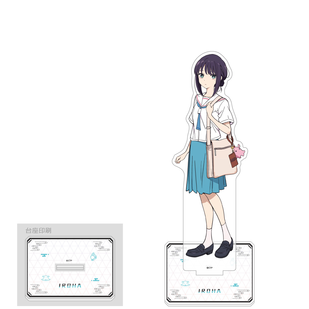 超かぐや姫！]特大アクリルスタンド（酒寄彩葉/現実）