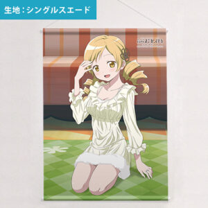 カーテン魂】 まどかマギカ