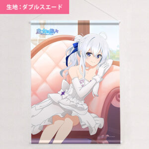 魔女の旅々]描き下ろしラバーマット（イレイナ／舞踏会）