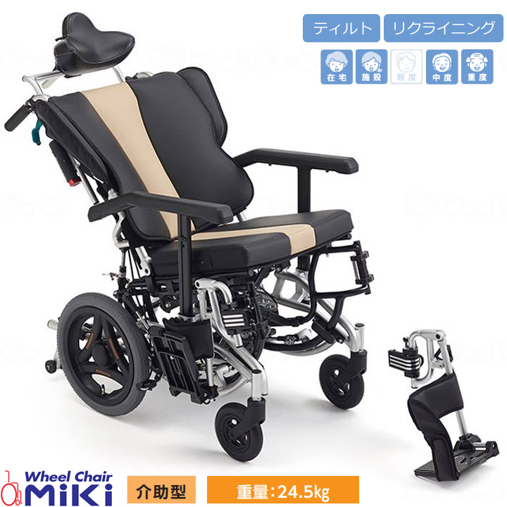 CJ00958 ミキ TRC-3DX 介助型車いす TR ティルト リクライニング 商品