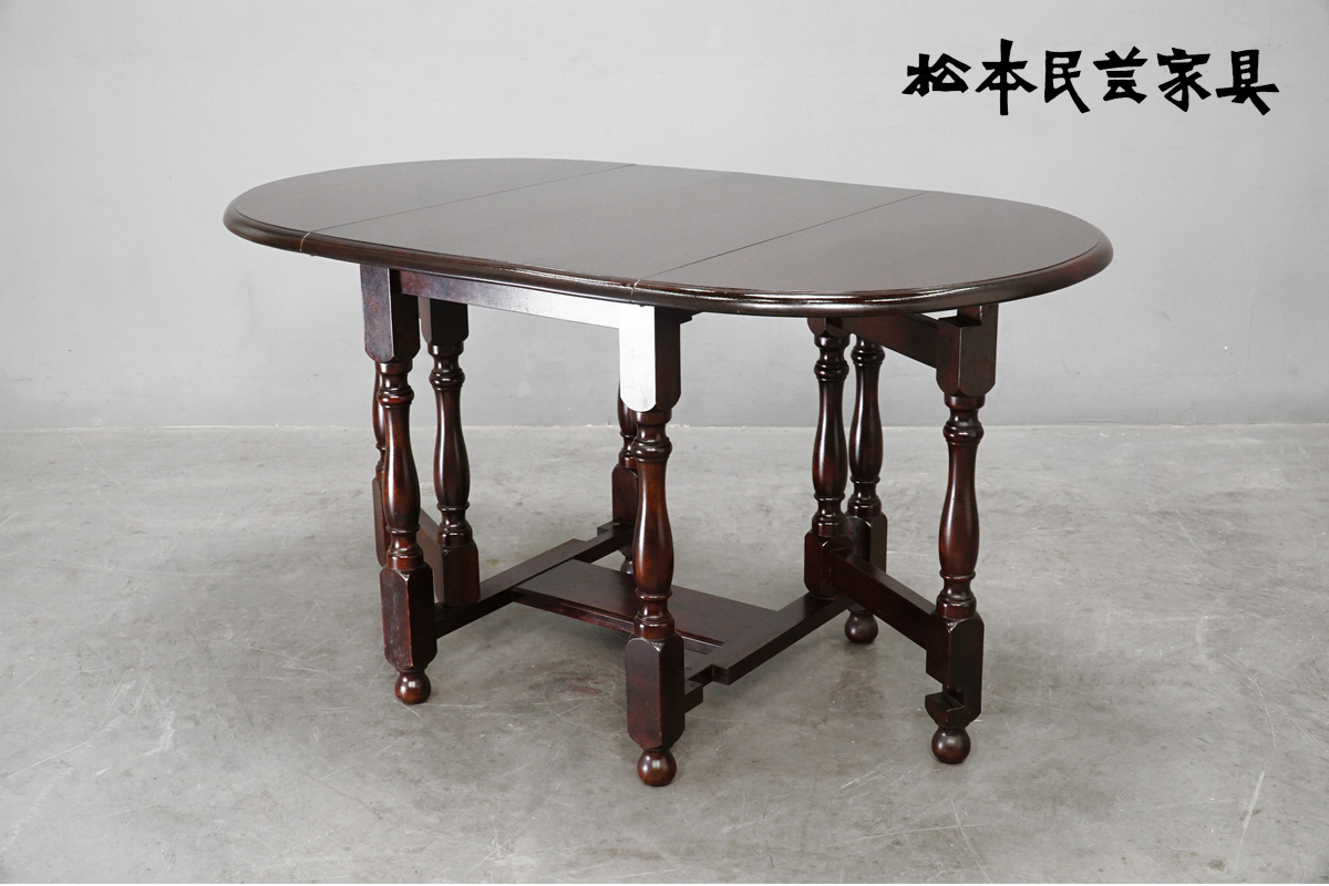 STUA TABLE / スチュア テーブル XL コンランショップ THE CONRAN SHOP