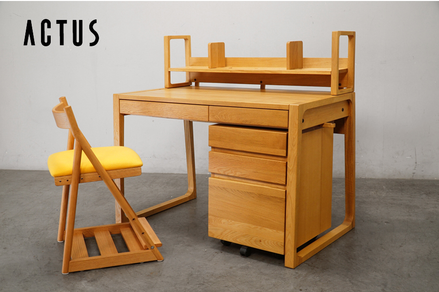 ACTUS アクタスキッズ VARIOデスク買取専門ショップ【アドア東京