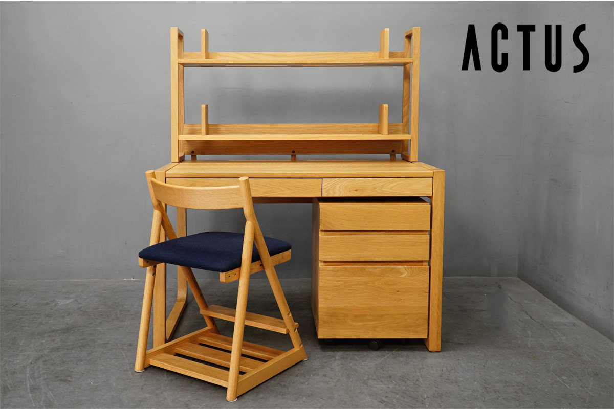 Brdr. Krger(クルーガー) TRAY TABLE(トレイテーブル) 高価買取-アドア