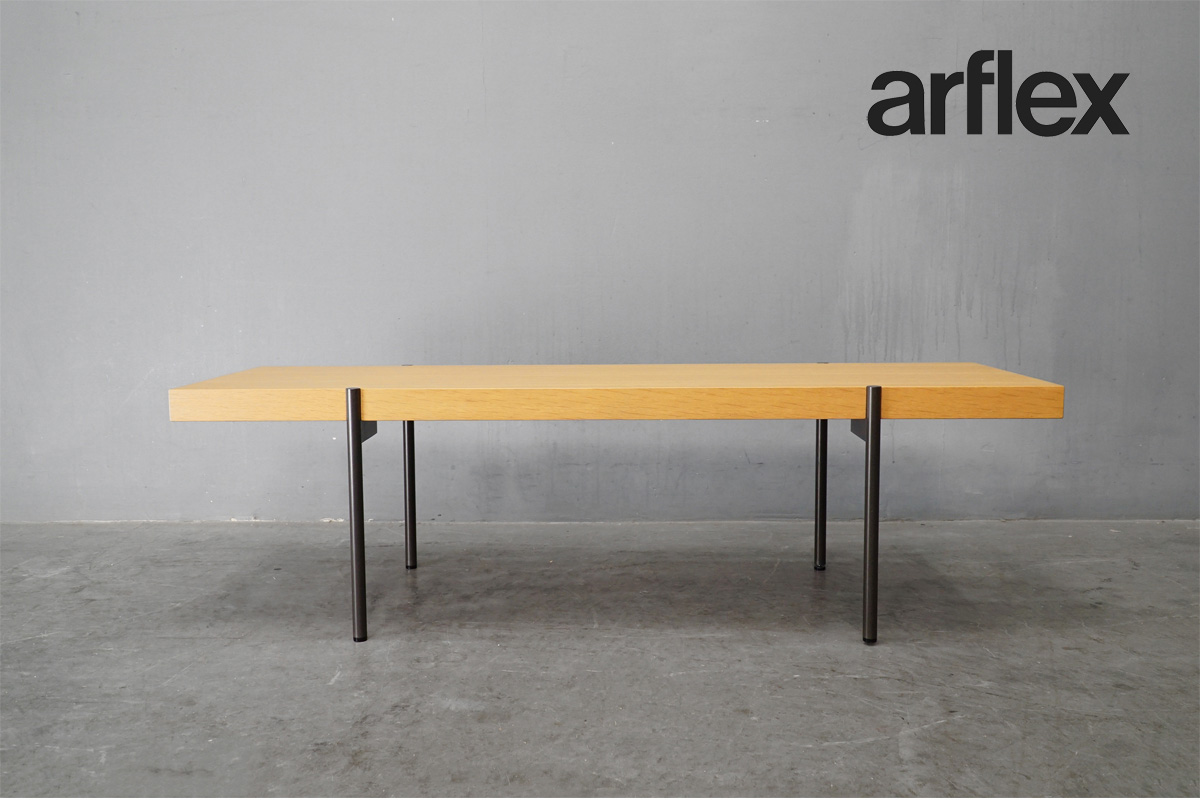 arflex(アルフレックス) S.21(エス 21) サイドテーブル 大理石-高価