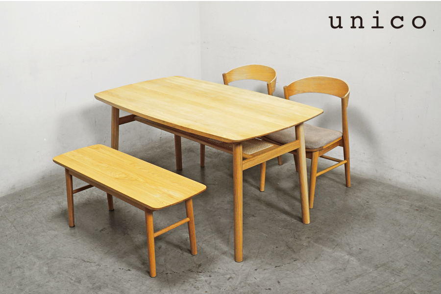 unico(ウニコ) 高価買取-アドア東京-川崎市 SOLK(ソルク) ダイニング4