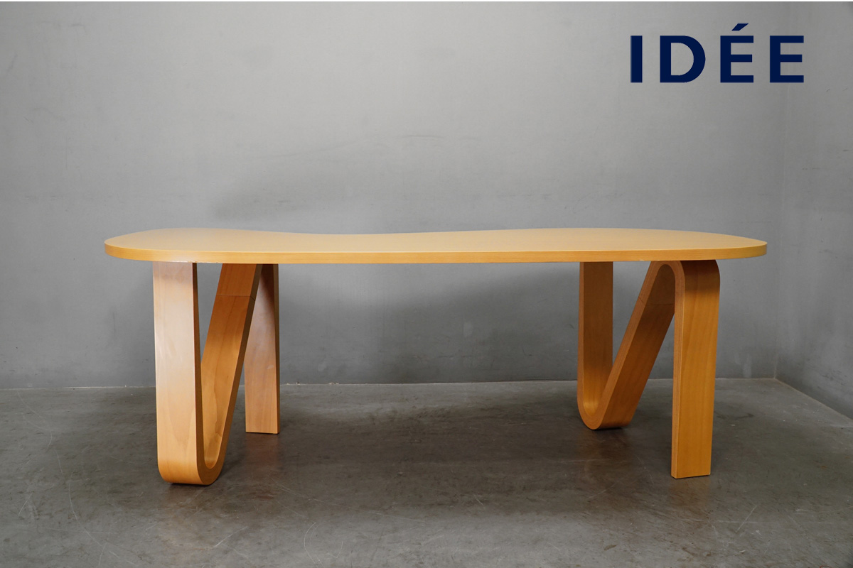 IDEE(イデー)プロペラチェア出張買取-アドア東京 プライウッド ビーチ