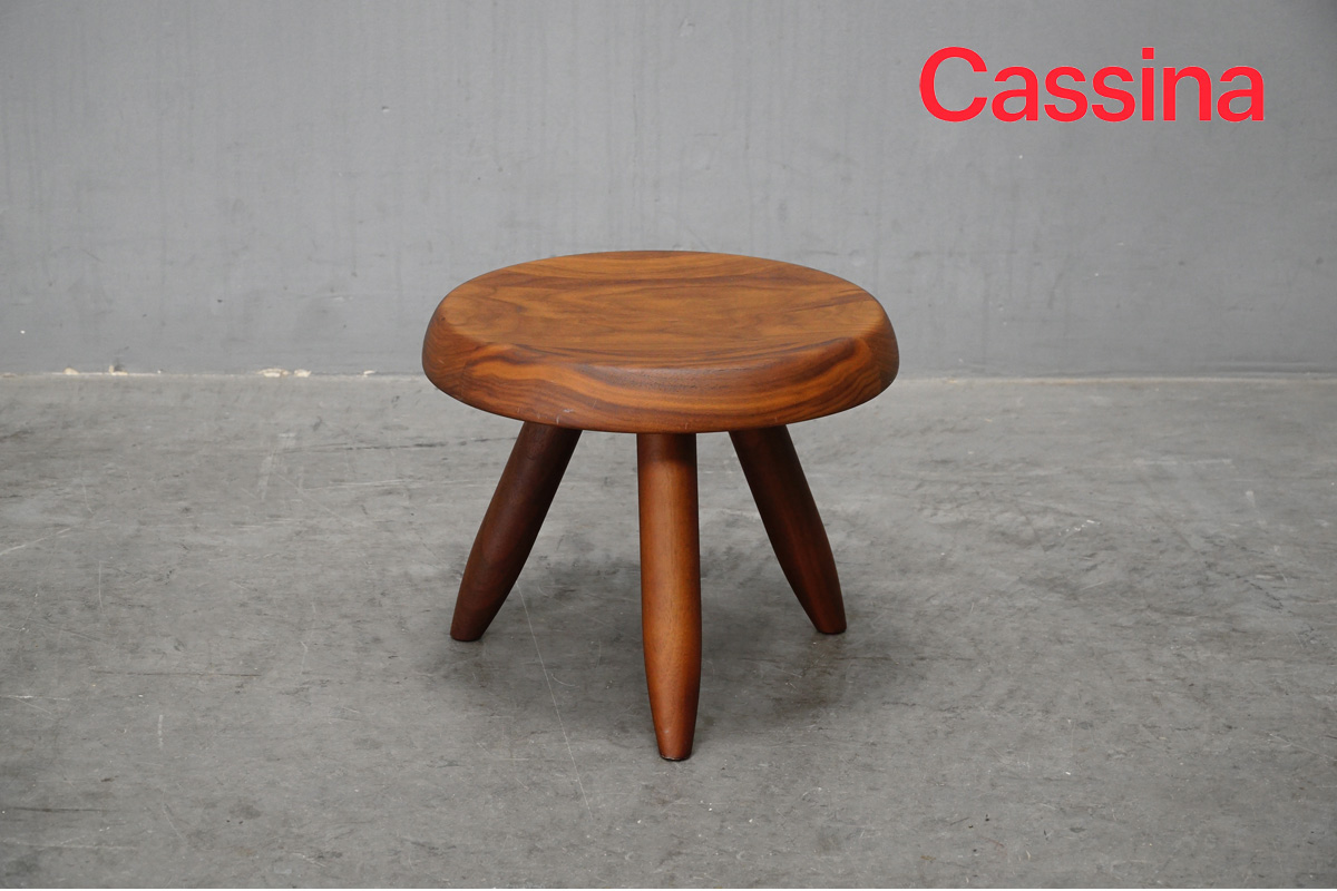 Cassina（カッシーナ）524 TABOURET BERGER（ベルジェ スツール
