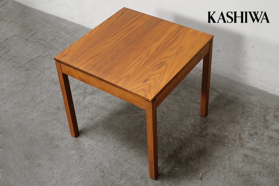 飛騨高山 柏木工(KASHIWA)出張買取-アドア東京-UYT58 サイドテーブル