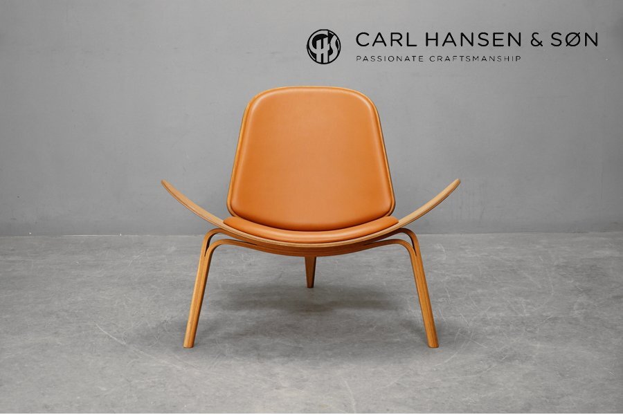 ハンス J. ウェグナー Carlhansen & son(カールハンセン＆サン) CH07