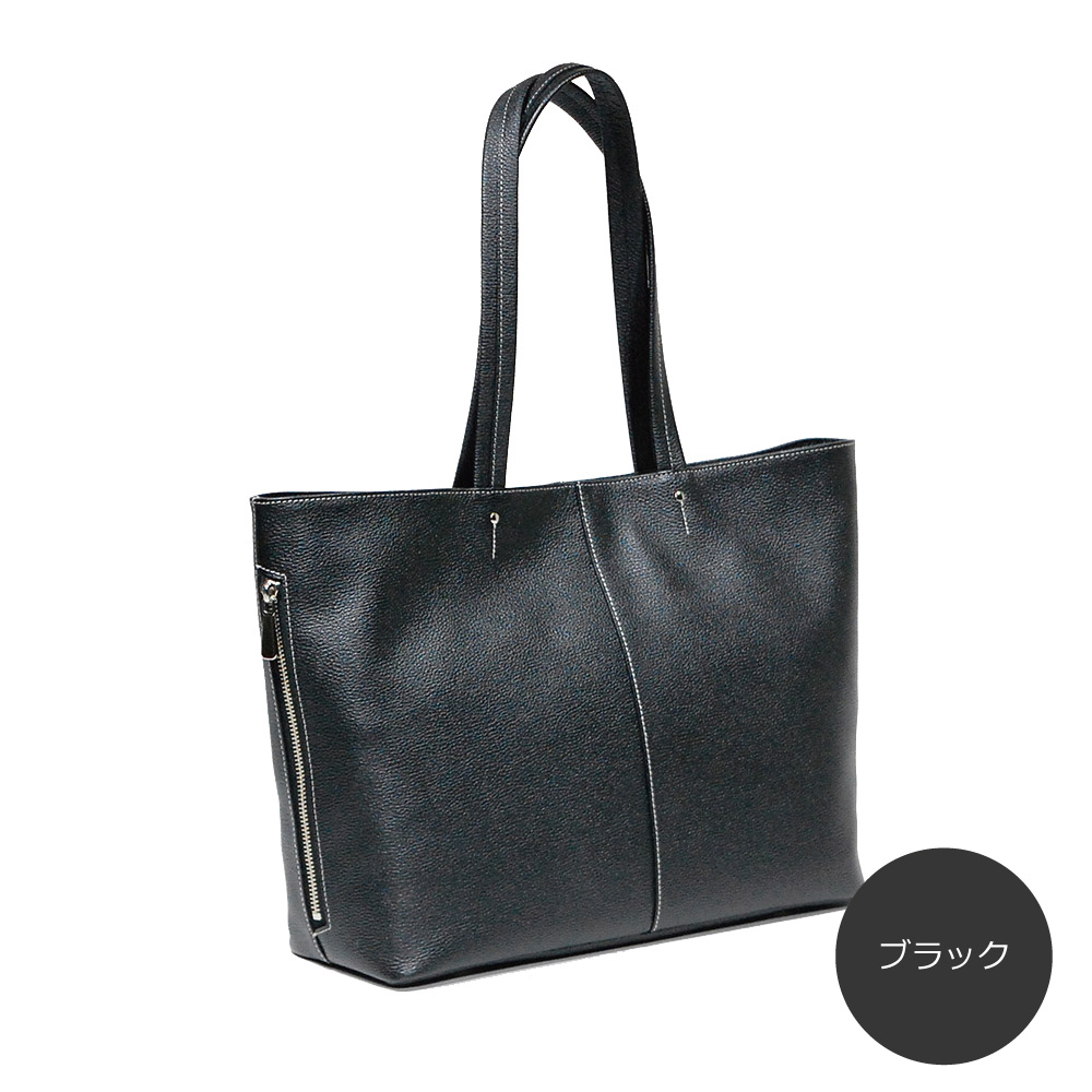 軽量エンボスレザー A4トート - バッグアトリエA-LOOK