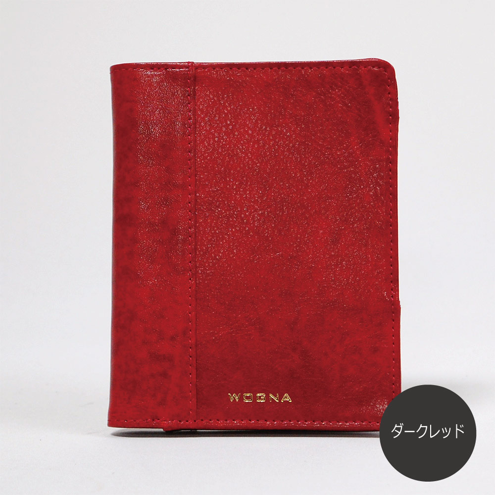 Minimum パスポートケース - バッグアトリエA-LOOK