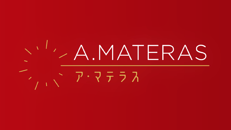 A.MATERAS（ア・マテラス）｜サンクスアイ株式会社