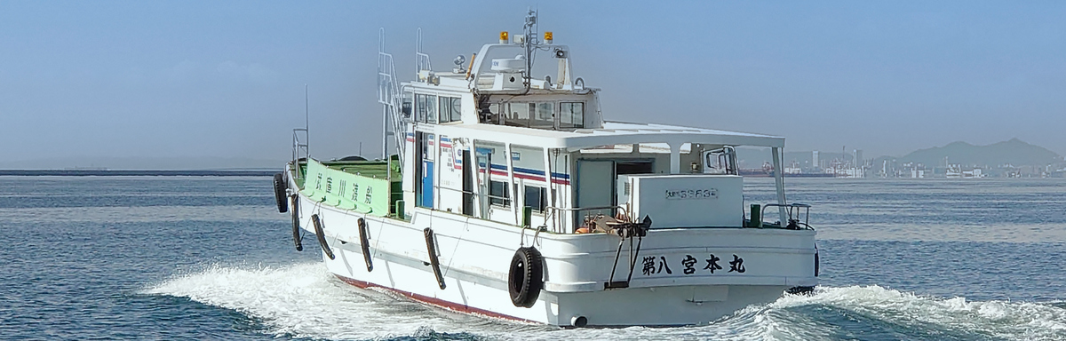 都会のオアシス「武庫川一文字」で釣りとクルーズとバーベキュー