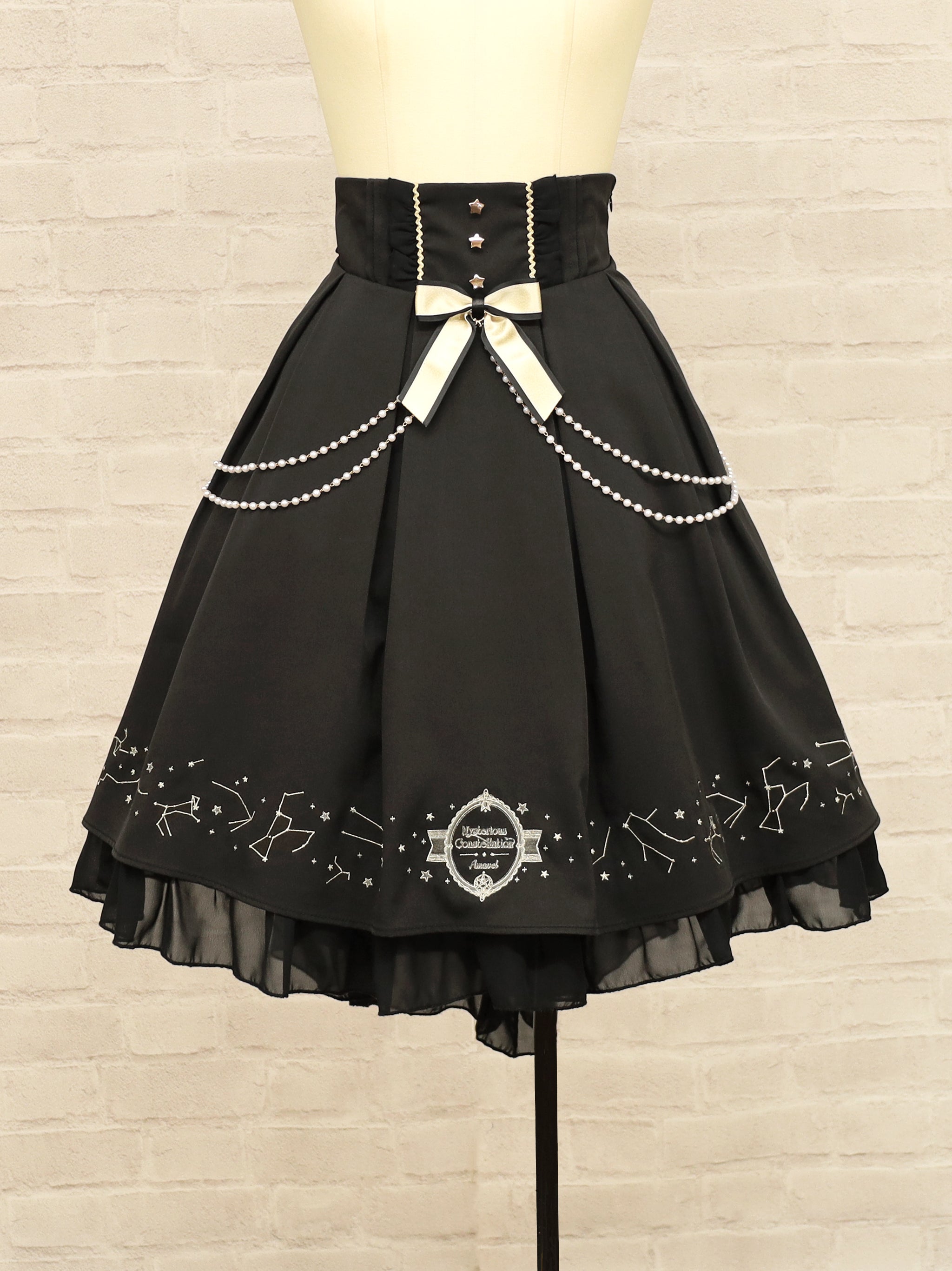 Mysterious Constellation フィッシュテールスカート – Amavel