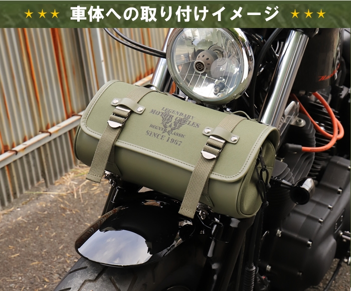 NB-181 テキスタイルツールバッグ - DEGNER | アンバーピース