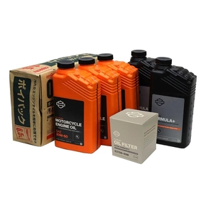 ハーレー純正オイル SYN3 シンスリー/SAE20W50 - Harley Davidson