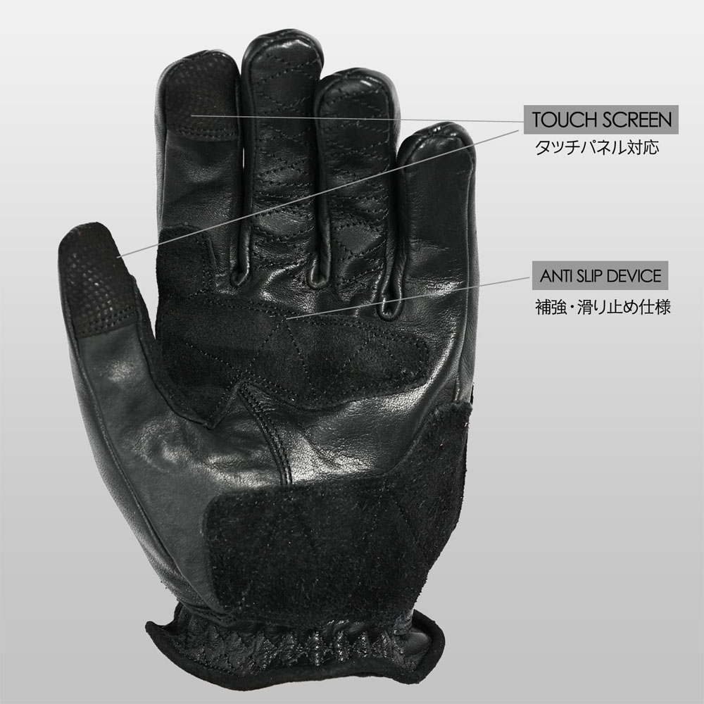 REBEL バイク用 レザーグローブ - RIDEZ | アンバーピース