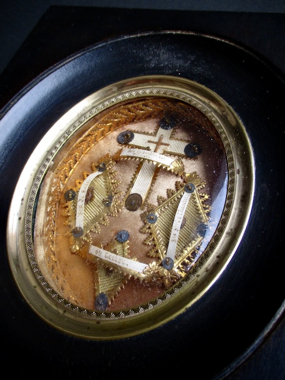 アンティークルリケール〜封印された聖人たち