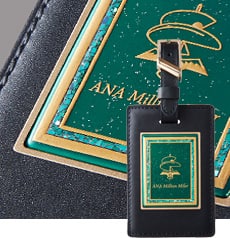 メンバー限定ギフト|ANAマイレージクラブ