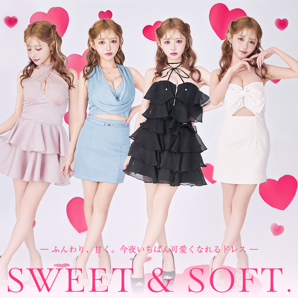 Andy 公式ドレス通販 | OFFICIAL WEB SHOP