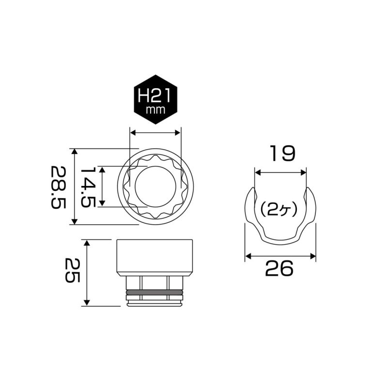 オフセットアダプター19mm用 H21mmソケット | ANEXブランドの