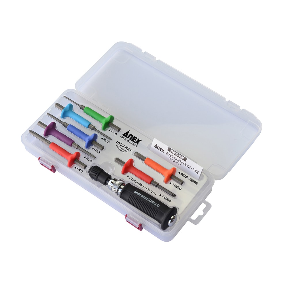 ネジとりインパクト | ANEXブランドのドライバー・工具メーカー