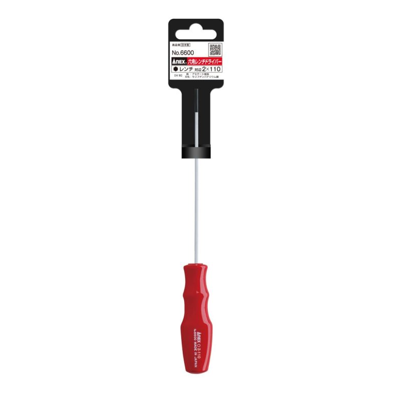 六角レンチドライバー H2×110 | ANEXブランドのドライバー・工具