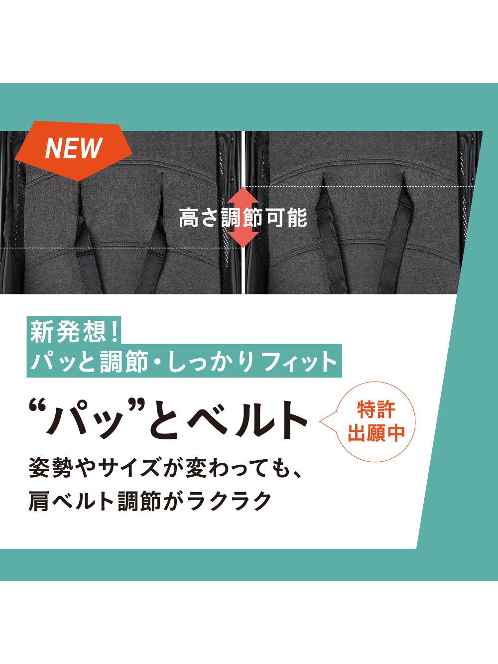 ピジョン】ビングル BB3 | ベビーカー(品番：51577) ｜ベビー服
