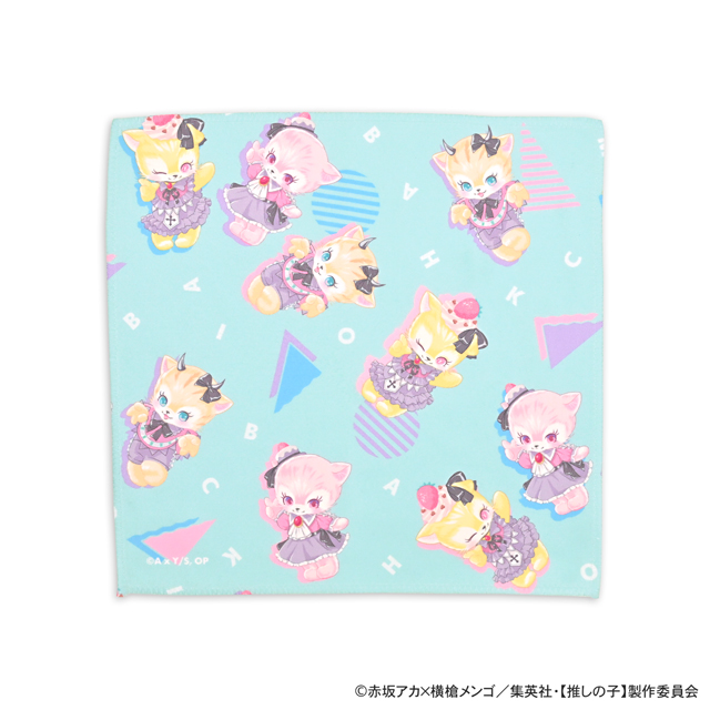 推しの子】｜MAKIコラボ ビッグブランケット（B小町）