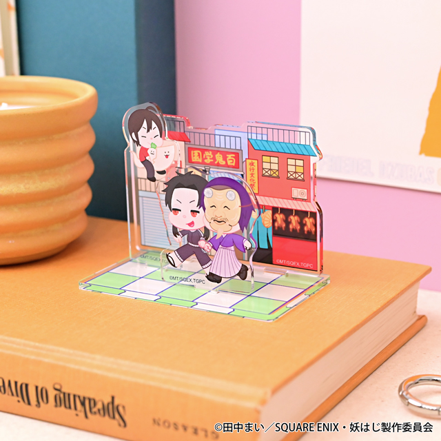 妖怪学校の先生はじめました！｜ジオラマアクリルスタンドC