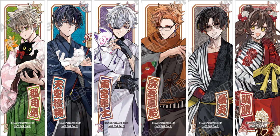 アバンティ京都開催】JR東海×「東京エイリアンズ」推し旅コラボフェア