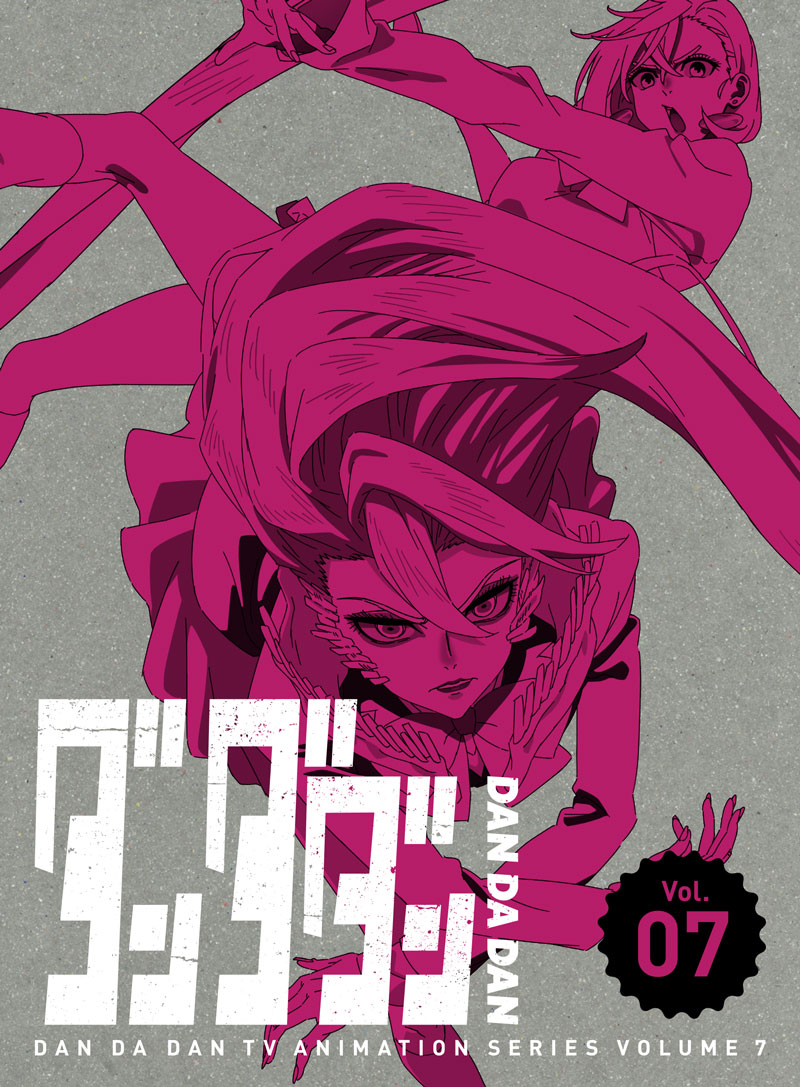 TVアニメ『ダンダダン』Blu-ray＆DVD