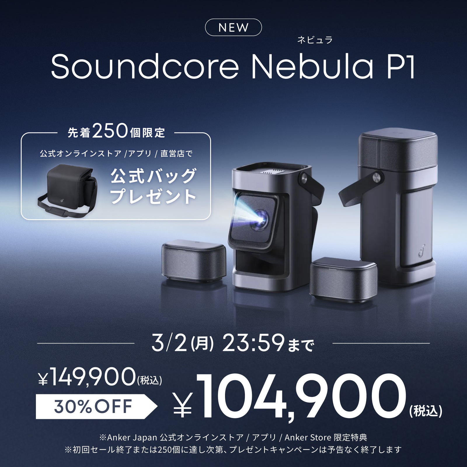 Eufy RoboVac G30 Hybrid | Anker Japan 公式オンラインストア