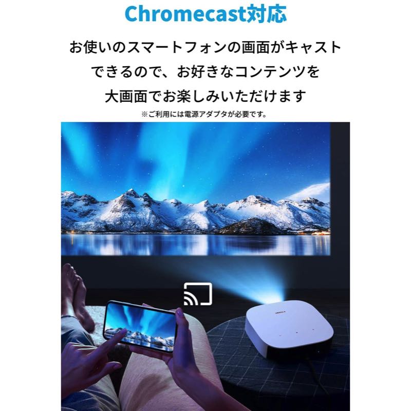 Nebula (ネビュラ) Solar | ホームプロジェクターの製品情報 | Anker