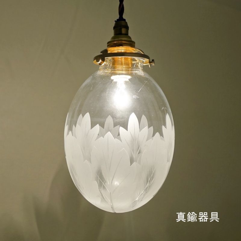 重ね葉切子タマゴ型ペンダントライト 藤本幸治 アトリエ Ansan