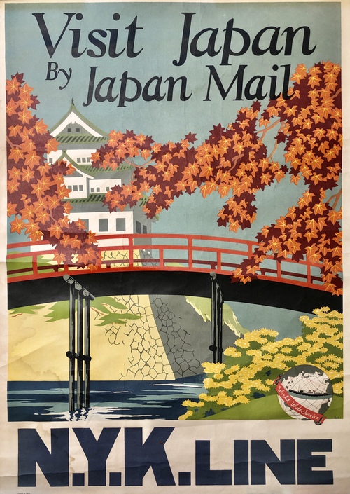 ようこそ日本」 - 青羽古書店 AOBANE Antiquarian Bookshop - 洋書