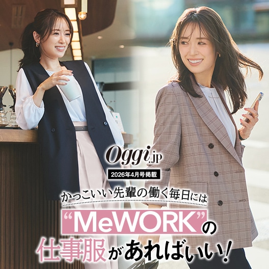 レディース（女性）｜スーツのAOKI【公式通販】