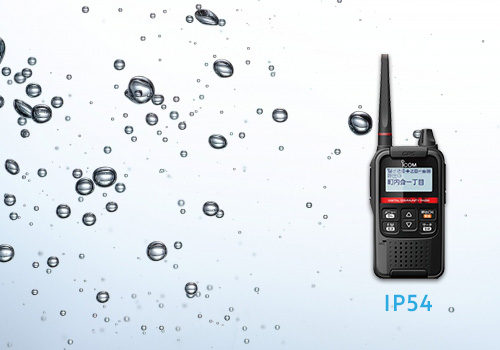 IC-DRC1 地域の通信に特価した地域コミュニティ無線｜ウェッジ株式会社