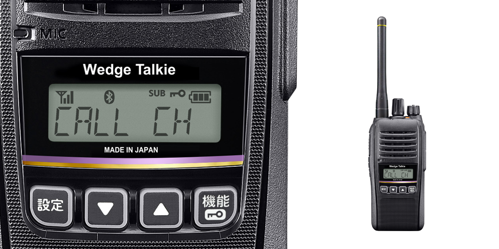 WED-NO-301 国産・増波対応・ワイヤレス接続を搭載した国産 登録局