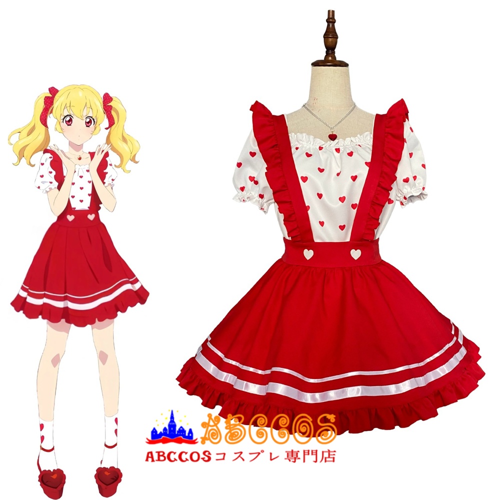売り切れ即終】アイカツ！アイドルカツドウ！ 星宮いちご コスプレ衣装