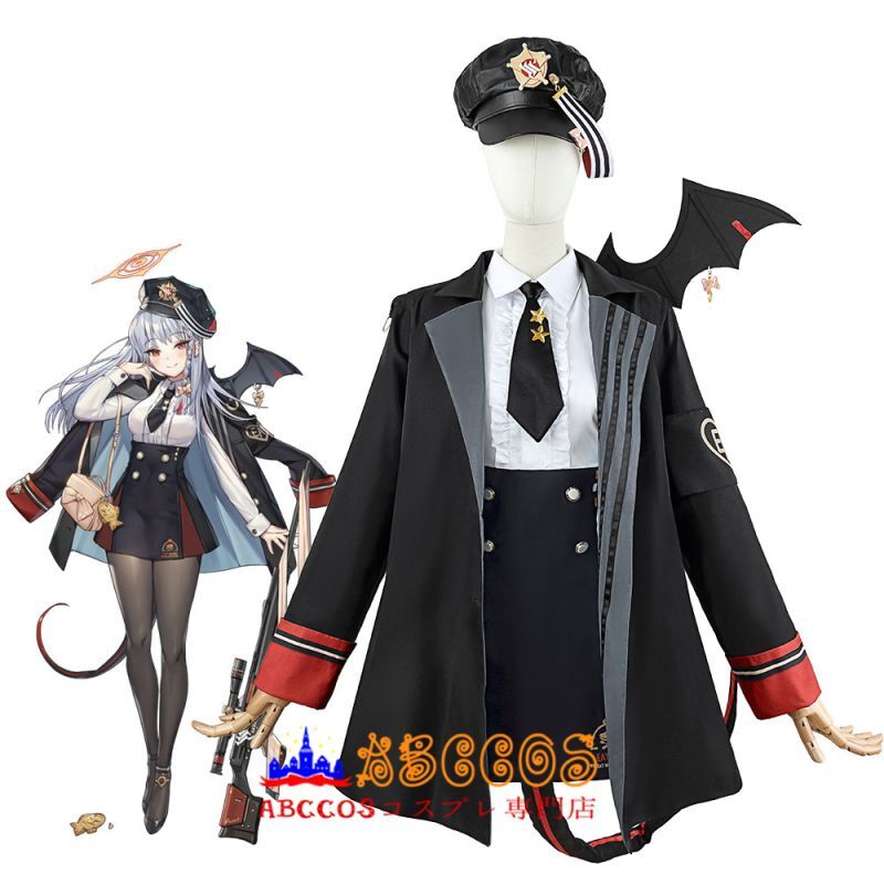 ブルーアーカイブ-Blue Archive- 黒舘 ハルナ（くろだて ハルナ